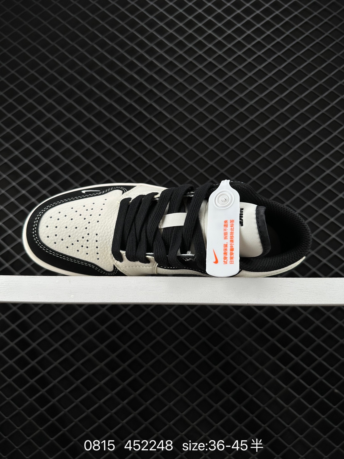 Manvel x Air Jordan 1 Low